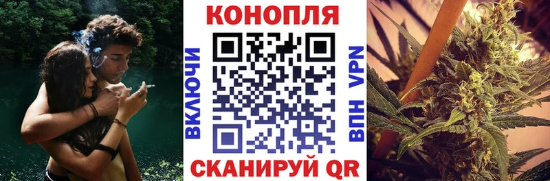 Купить наркотики Первоуральск Марихуана  APVP  Амфетамин  Гашиш 