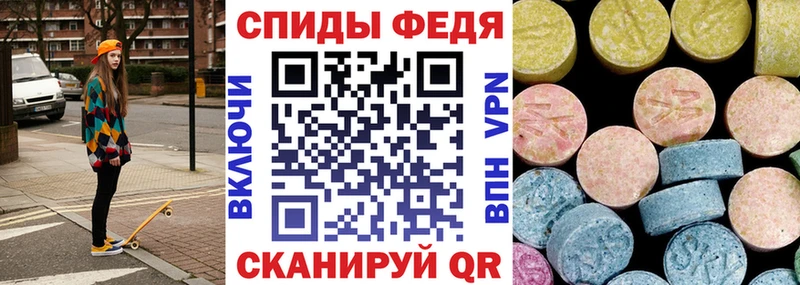 АМФЕТАМИН Premium  как найти   Первоуральск 