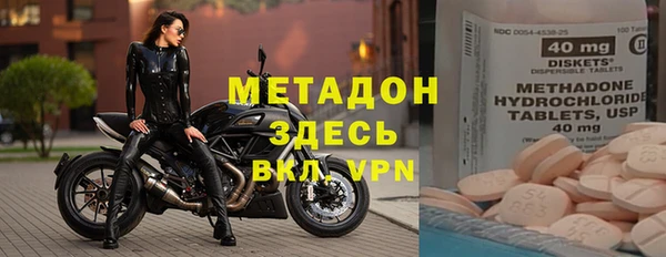 альфа пвп Алексеевка