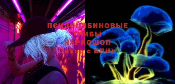первитин Алзамай