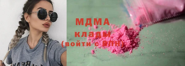 альфа пвп Алексеевка