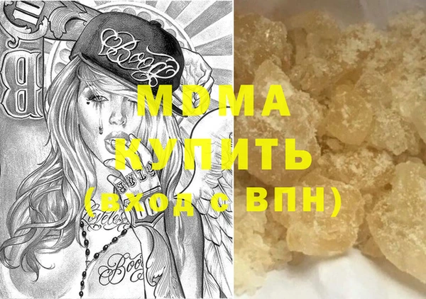 скорость Алексин
