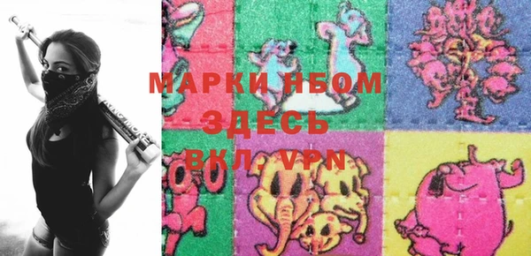 скорость Алексин