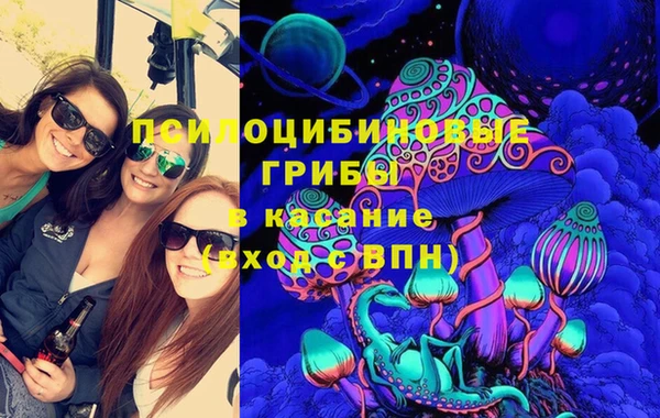 первитин Алзамай