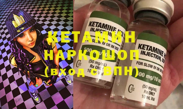 первитин Алзамай