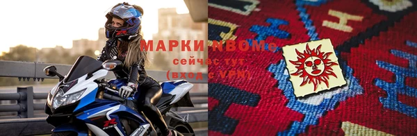 первитин Алзамай