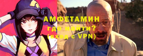 скорость Алексин