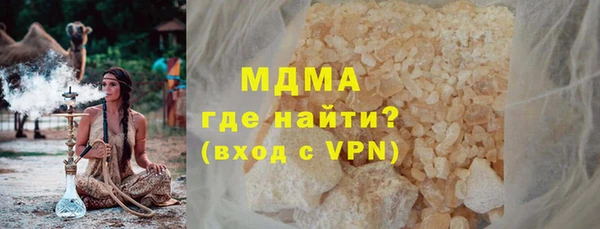 скорость Алексин