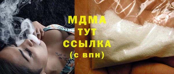 первитин Алзамай
