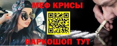 скорость Славянск-на-Кубани