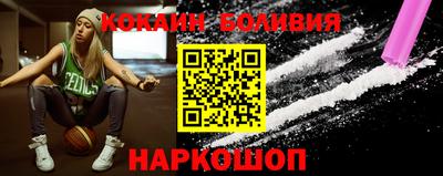 скорость Славянск-на-Кубани