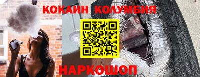 скорость Славянск-на-Кубани
