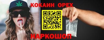 скорость Славянск-на-Кубани