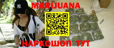 альфа пвп VHQ Славгород