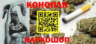 альфа пвп VHQ Славгород