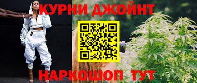альфа пвп VHQ Славгород