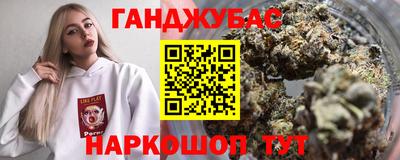 ALPHA-PVP Сланцы