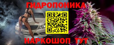 скорость Славянск-на-Кубани