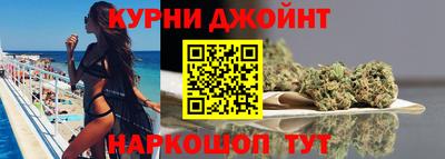 скорость Славянск-на-Кубани