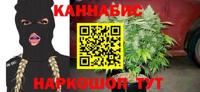 скорость Славянск-на-Кубани