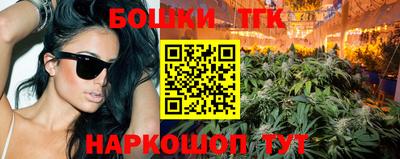 альфа пвп VHQ Славгород