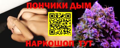 скорость Славянск-на-Кубани