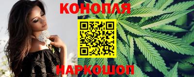 скорость Славянск-на-Кубани