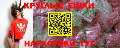 скорость Славянск-на-Кубани