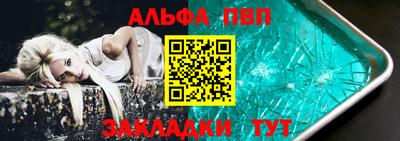 скорость Славянск-на-Кубани