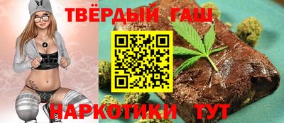скорость Славянск-на-Кубани