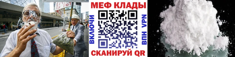 МЯУ-МЯУ мяу мяу Первоуральск