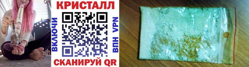 Метамфетамин мет  Первоуральск 