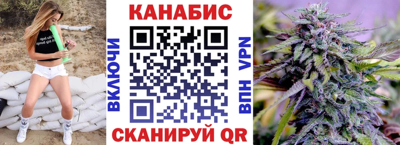Канабис план  наркота  Первоуральск 